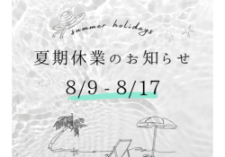 投稿代行用 - 2025-07-23T102206.996